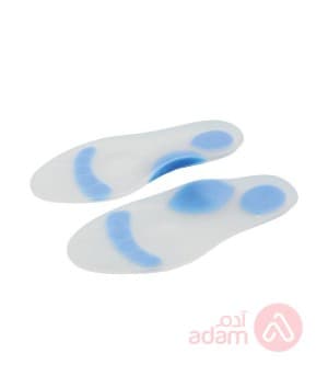 Silicone Insole With Arch Support