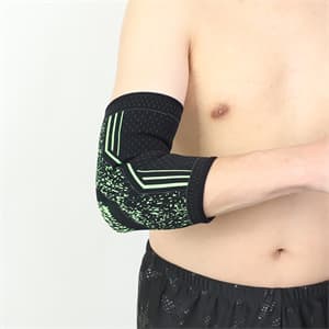 Runyang Elbow Support