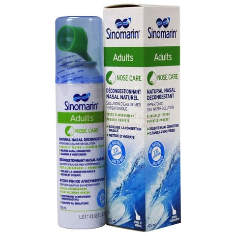 Sinomarin Adults 125ml