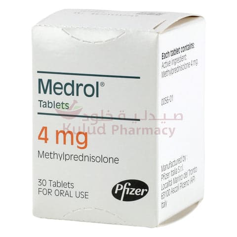 Medrol 4MG 30’s