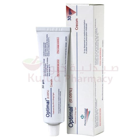 Optimal Cream 0.005% 30G