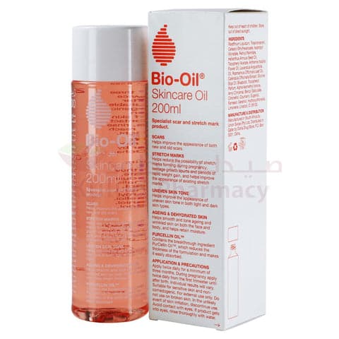 BIO OIL 200ml