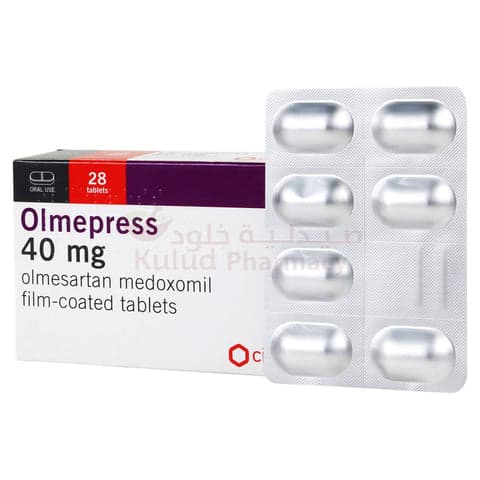Olmiday 40H